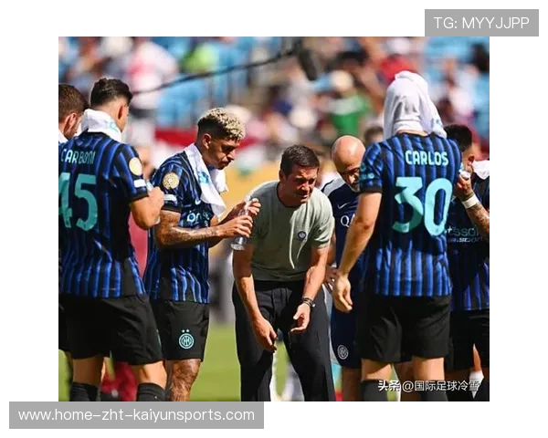 国米若年轻化将迎来长期红利