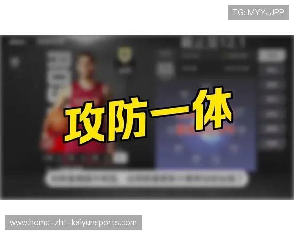 年轻球员数据爆炸式增长，被誉为“下一代领袖”