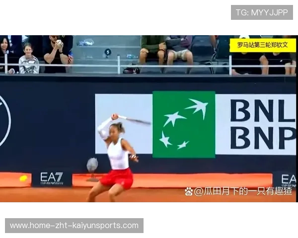 网球场上的激烈对决：当明星选手怒怼裁判的背后真相