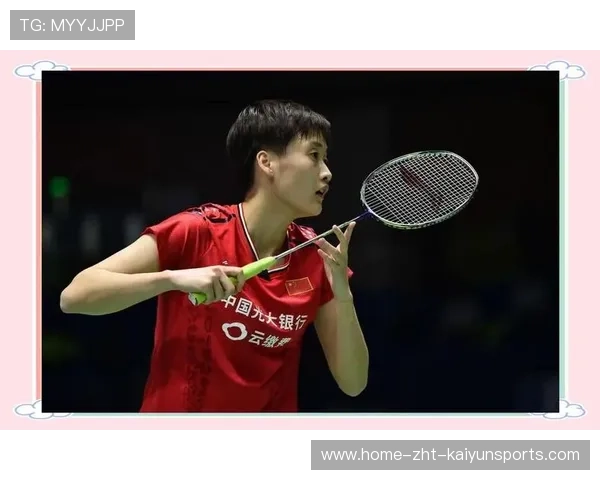 羽毛球突击步伐训练更流畅——提升你的比赛制胜关键