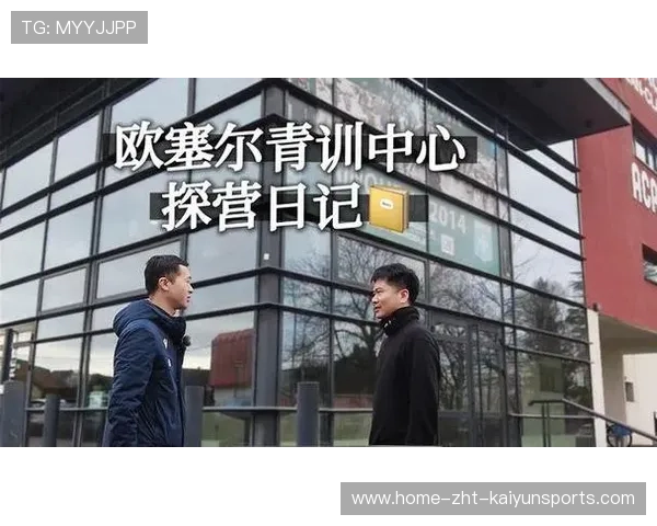 魏祥鑫留洋签约可能改变的商业与文化效应