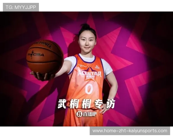 《冠军奥运篇》报道：武桐桐的涅槃之路，女篮武桐桐有对象了吗