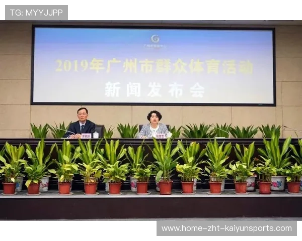 体育新闻中心呈现不同人群运动方式内容，体育新闻报道范文大全