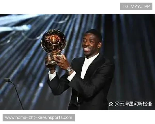 巴萨弃将登贝莱，8年后金球奖见证成长，巴萨买登贝莱花了多少钱