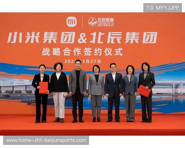 新闻中心深度分析国际合作项目签约持续优化用户体验，首个国际合作实体平台项目