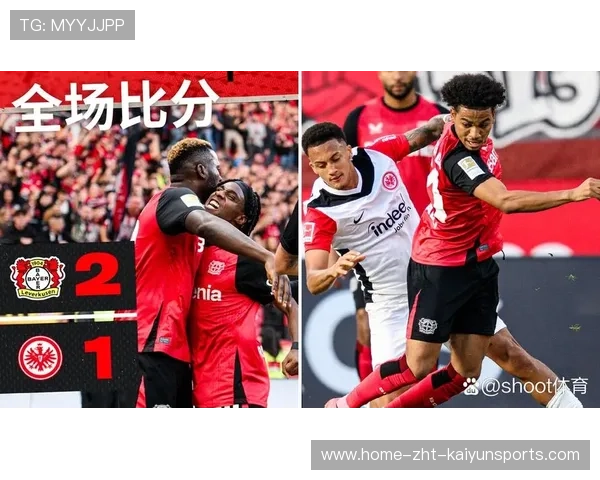 法兰克福6连败,今晚对勒沃库森能否止住颓势?,法兰克福对战沃夫斯堡比分预测 法兰克福6连败,今晚对勒沃库森能否止住颓势?,法兰克福对战沃夫斯堡比分预测